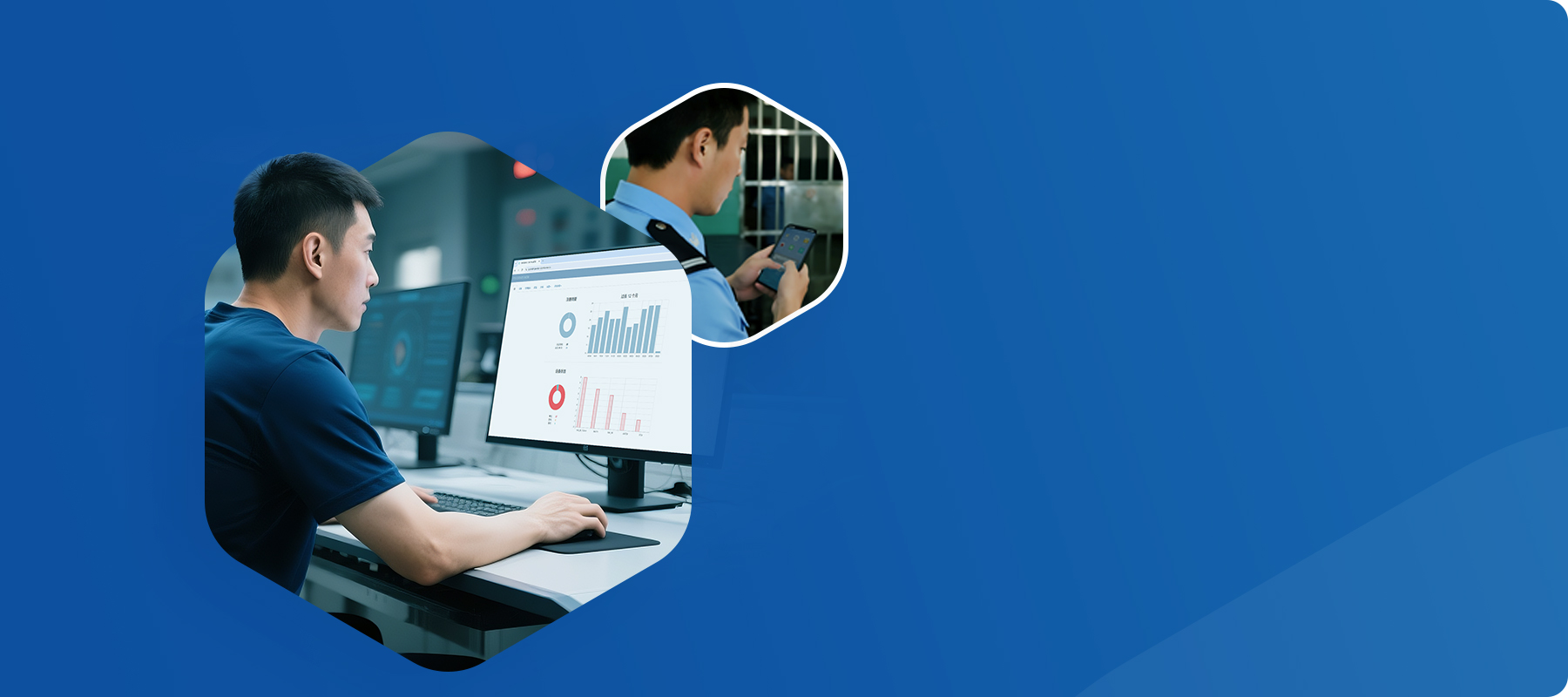 POCSTARS MDM 移动设备管理系统，集中式终端管控平台