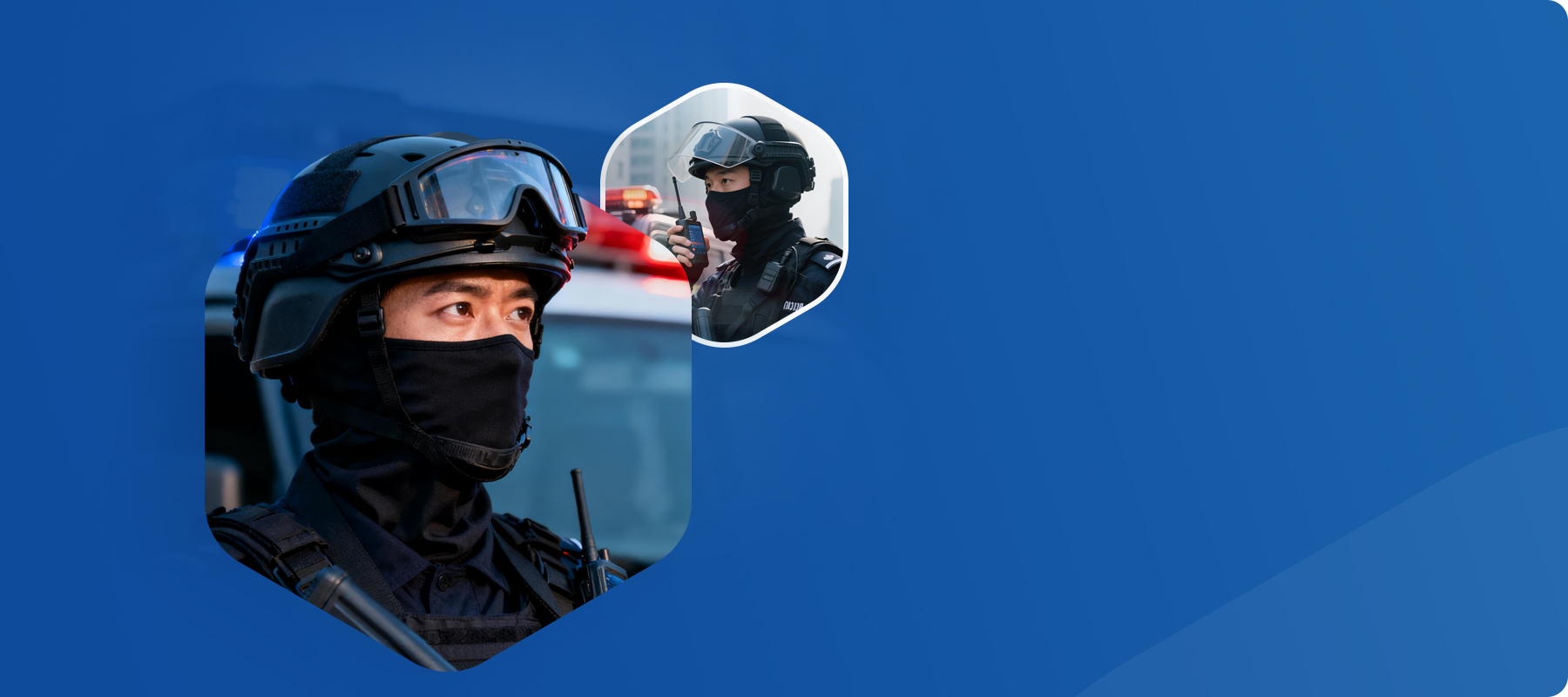 POCSTARS MCX 宽带集群通信系统，用于公共安全与行业调度