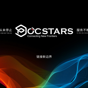 POCSTARS指挥调度平台 2.1版本大升级，这些新功能来了！