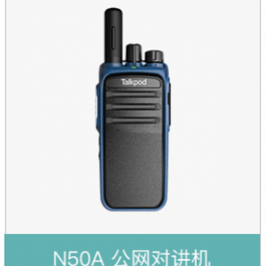 Talkpod 拓朋N50A