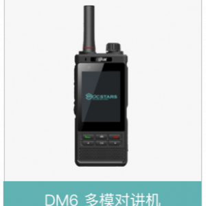 华宝集群DM6