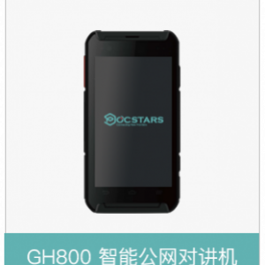 ZTE 中兴 GH800