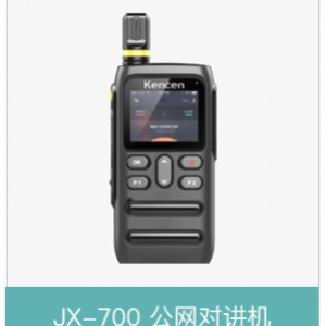 健讯 JX-700