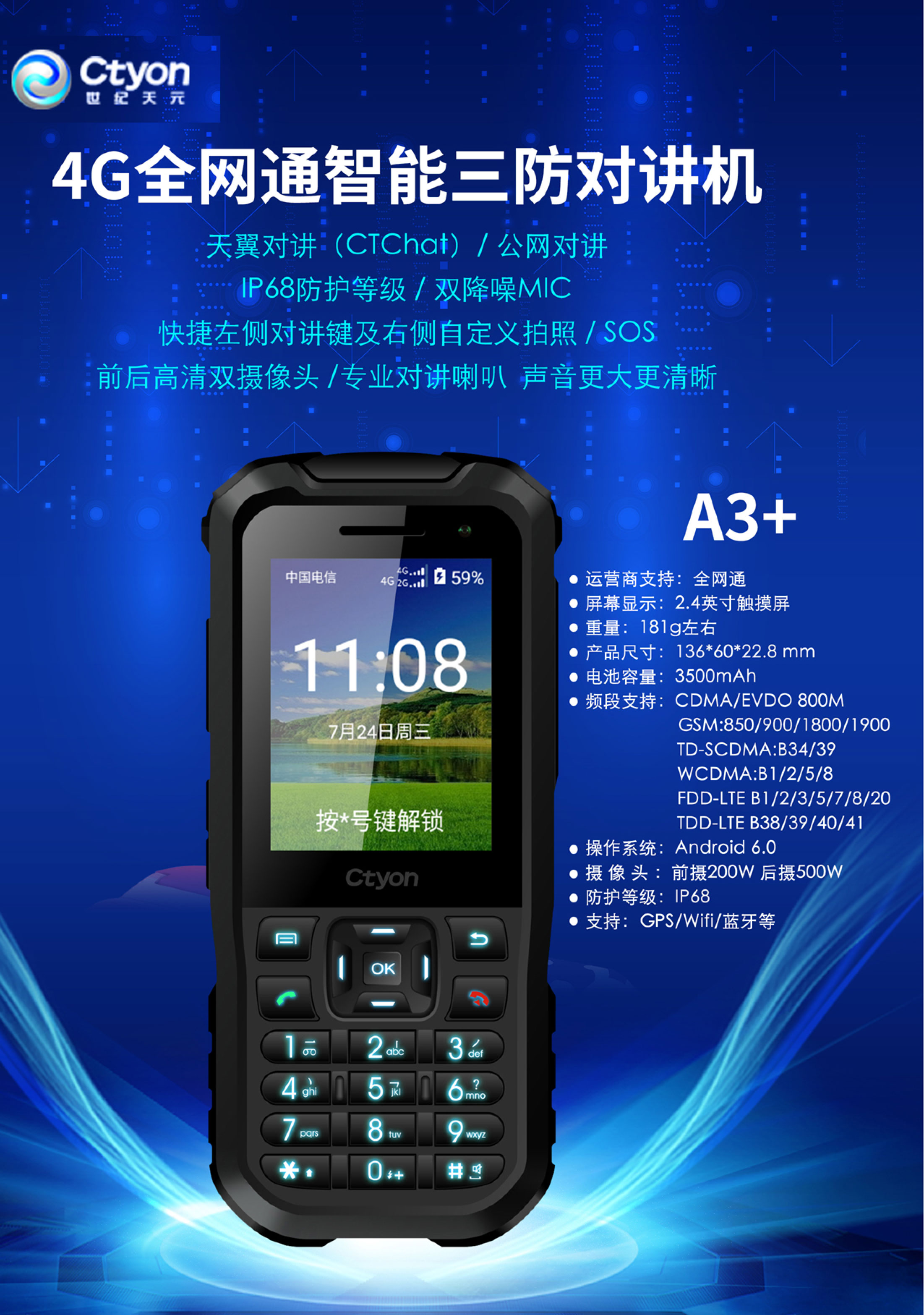 1-20061Z95204E7.jpg